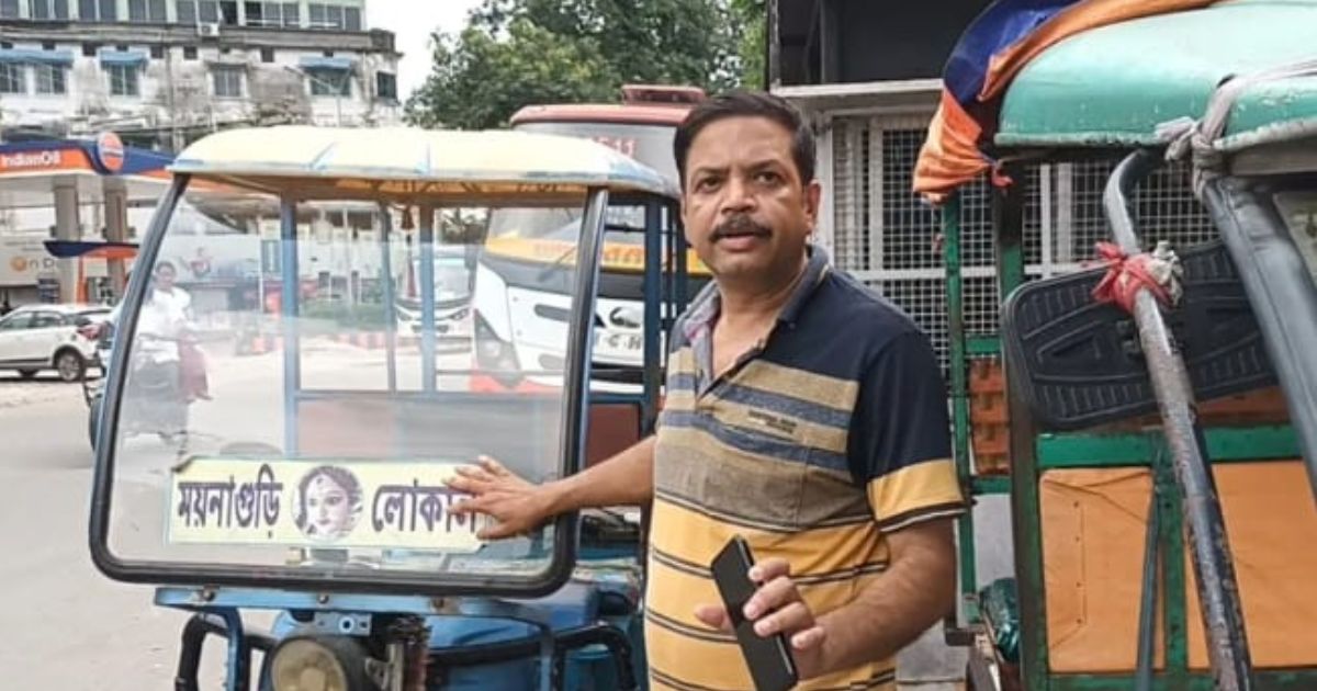 Jalpaiguri: মুখ্যমন্ত্রীর নির্দেশকেও থোড়াই কেয়ার, তৃণমূলকে ‘তোলা’ দিয়েই স্ট্যান্ডে টোটো দাঁড়ানোর ছাড়পত্র