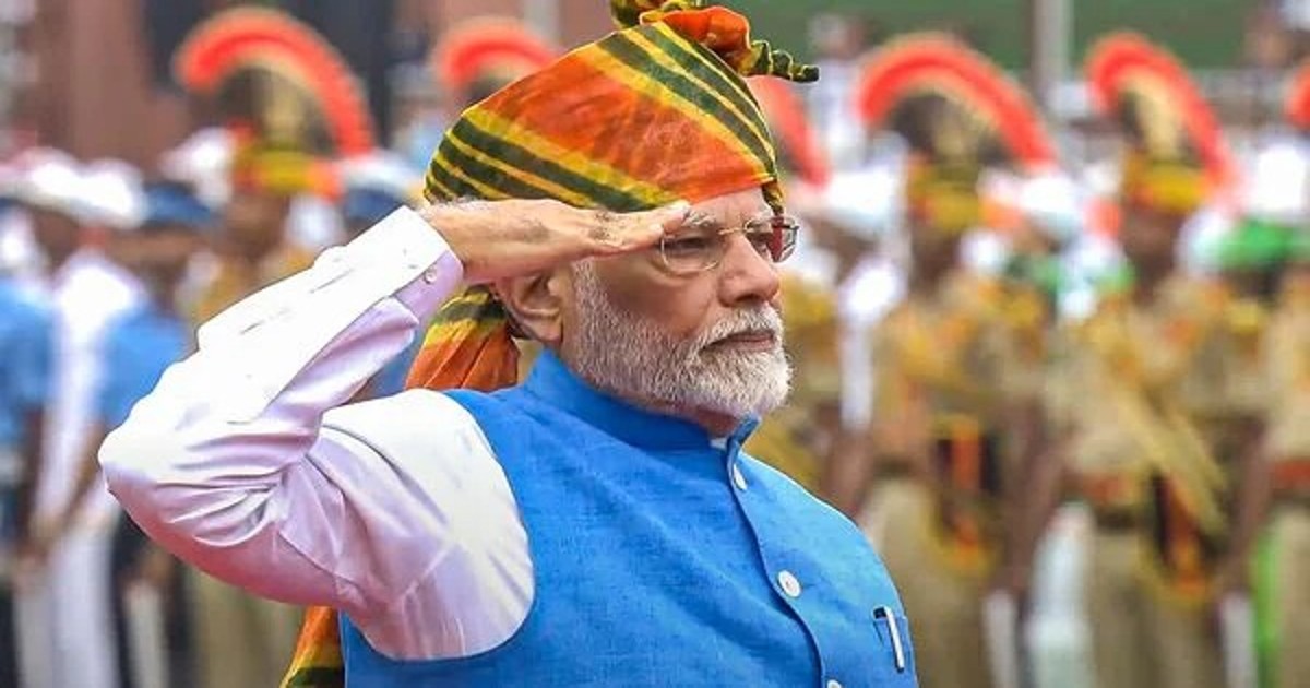 WhatsApp_Image_2024-08-15_at_1037.15_AM