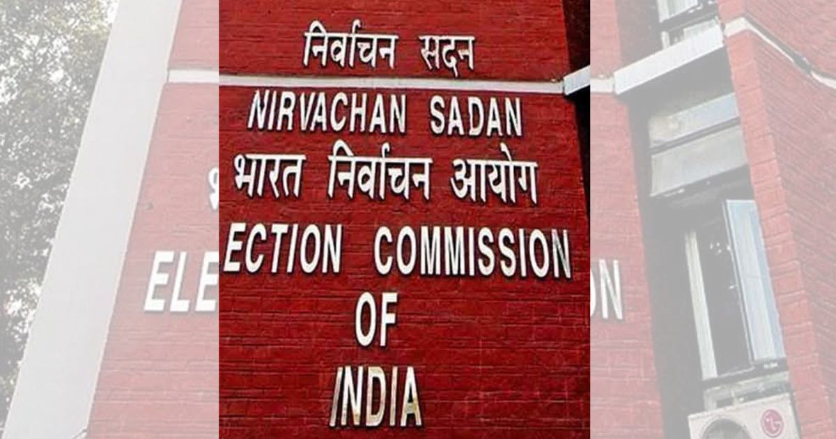 Eci pan india sir west Bengal sir date