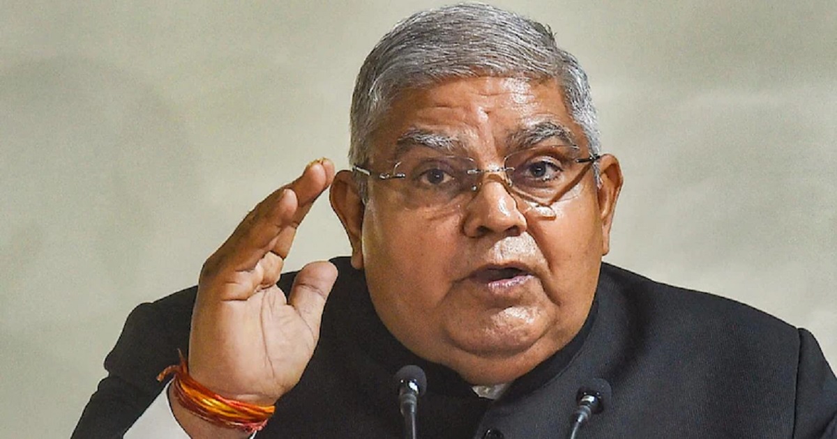 Jagdeep Dhankhar News The PIB dismissed rumours that VPs official residence was sealed and he was asked to vacate