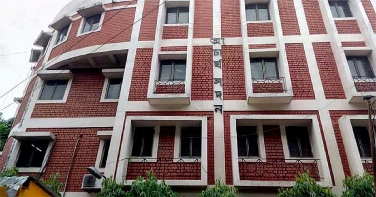 Ssc releases list of 3512 tainted staff