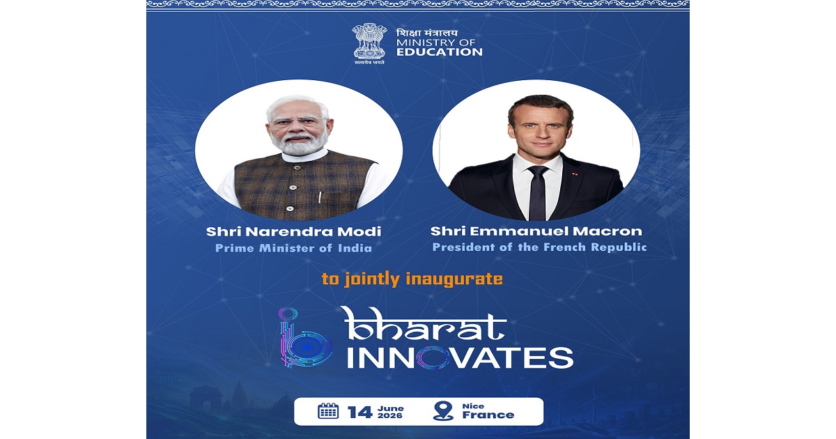 https://madhyom.com/bharat-innovates-2026-france-indian-innovators-universities-investors