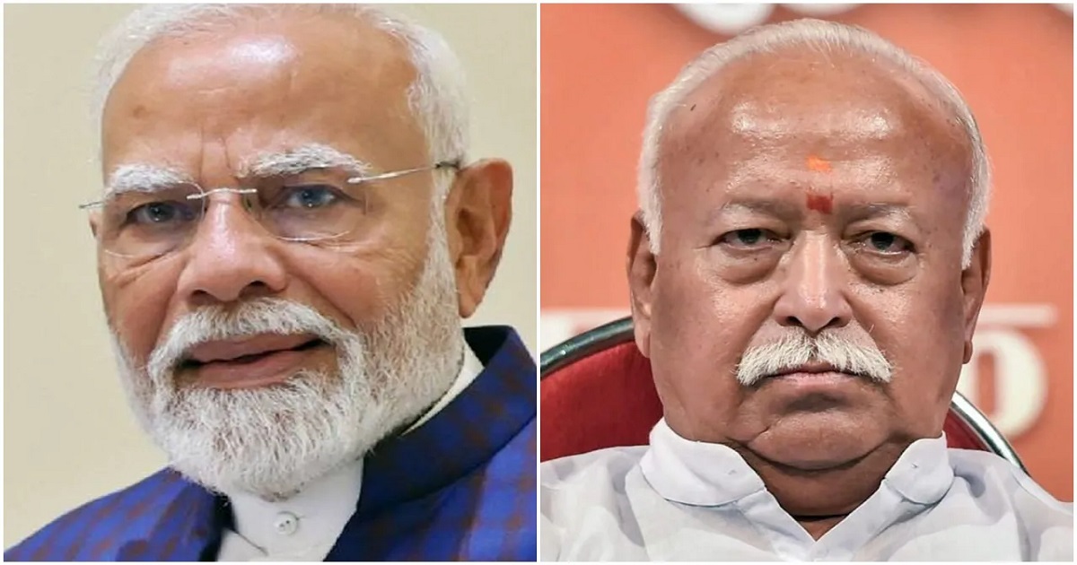 PM Modi pens a note On the occasion of RSS Chief Mohan Bhagwats 75th birthday