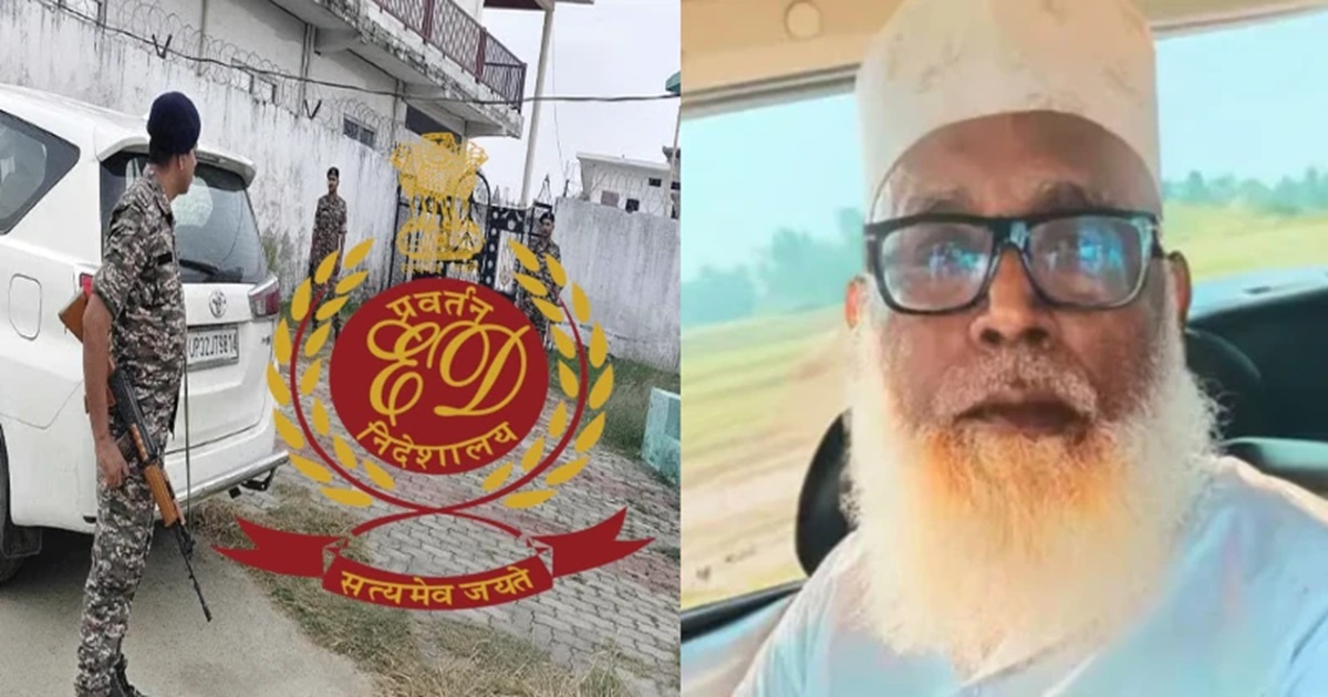 chhangur baba conversion racket 2 crore hawala transactions ed raids across country specially maharashtra uttar pradesh
