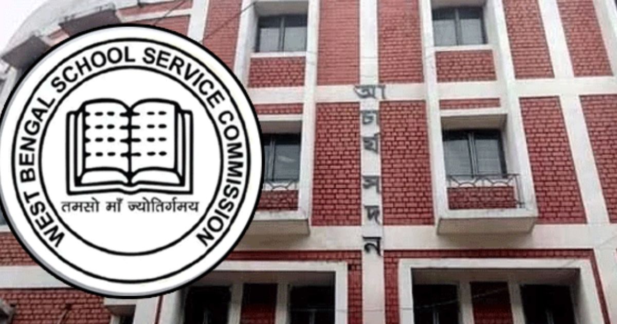 5.5 lakh apply for 35,726 assistant teacher posts in WBSSC recruitment drive