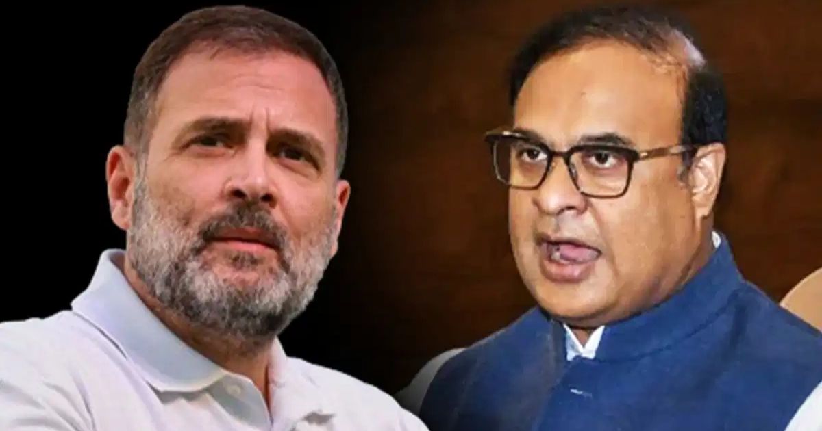 assam-cm-accuses-rahul-gandhi-of-encouraging-illegal-settlers