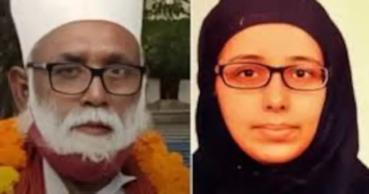 Jamaluddin conversion mastermind chhangur babas red diary
