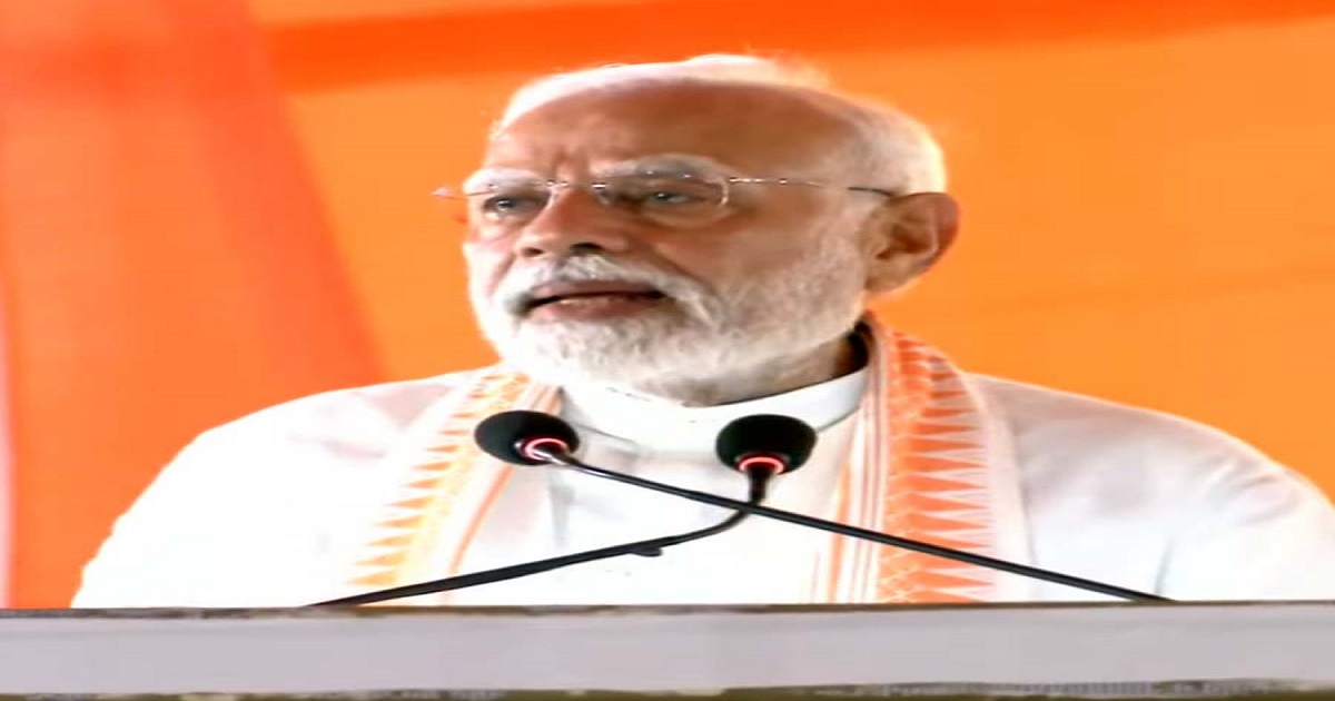 Pm modis visit in west Bengal slams tmc