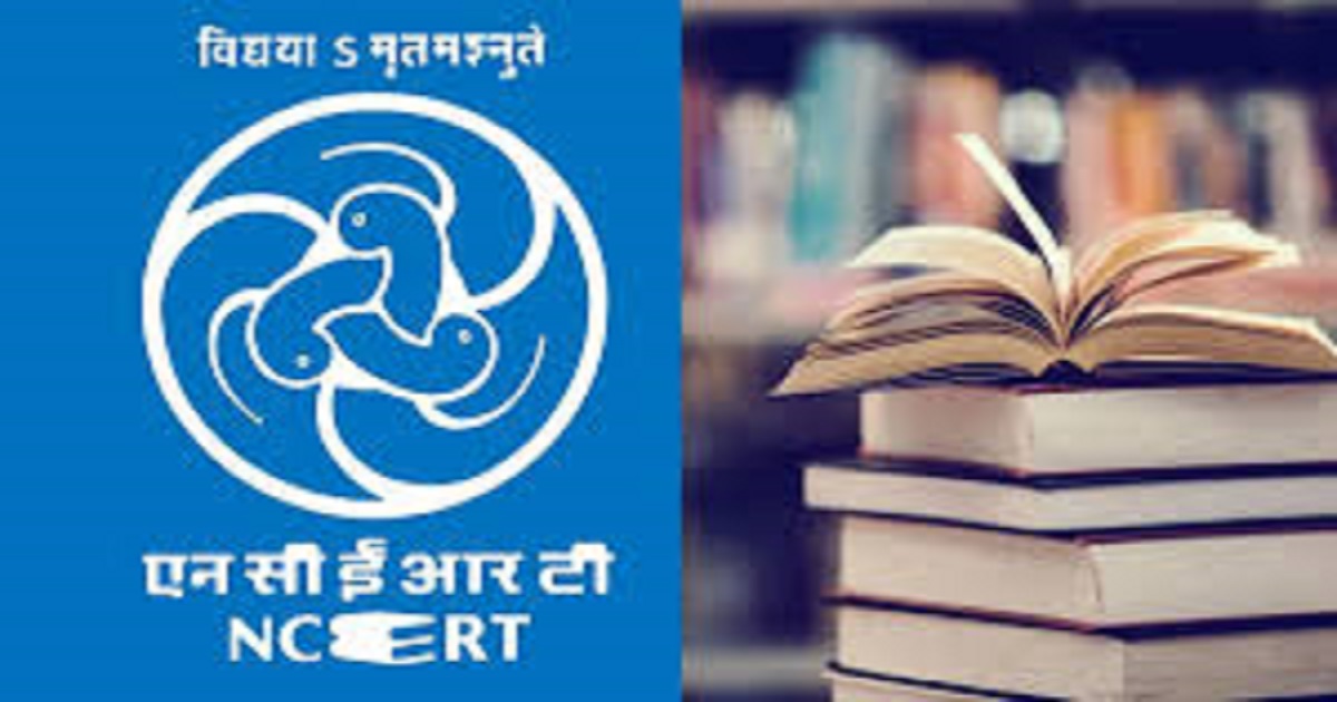 British took india from marathas ncerts new social science