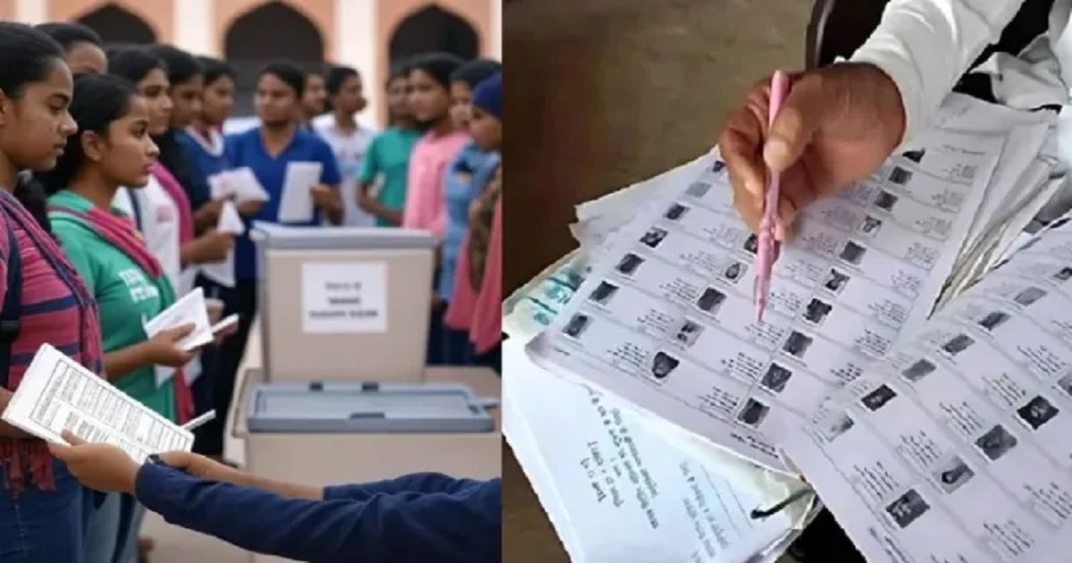 Untraceable voters with indian ids ecis sir in bihar exposes infiltration
