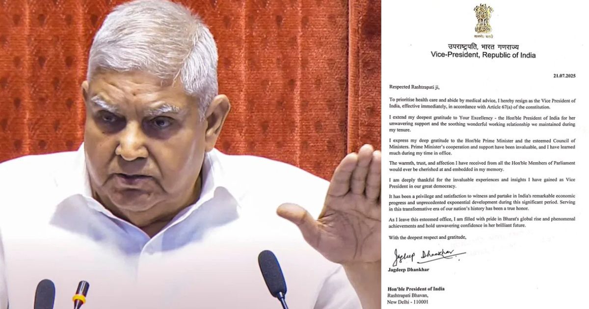 Jagdeep DhanKhar resign