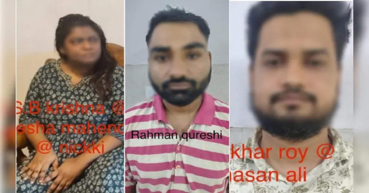 Agra conversion gang has Pakistan links