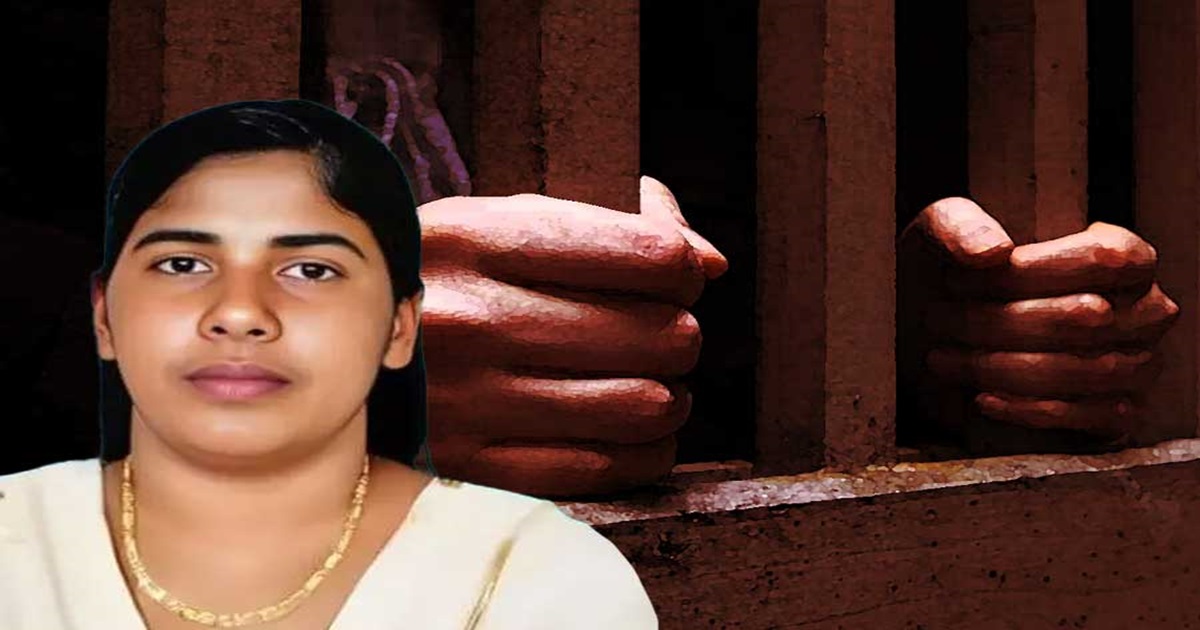 nimisha priya's death sentence cancelled in yemen big win for india