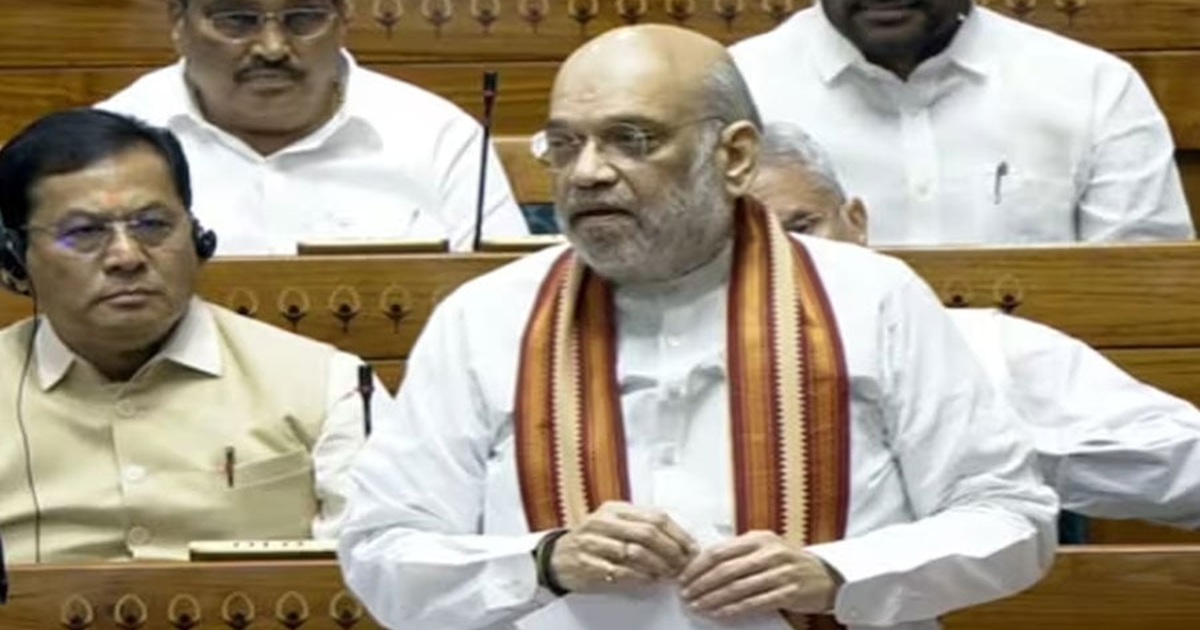 Pahalgam attack Operation Sindoor debate parliament amit shah says all 3 terrorists killed Op Mahadev