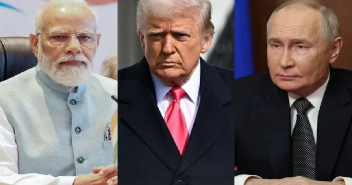 Donald trump tariff putin crude politics inside india Russia oil ties