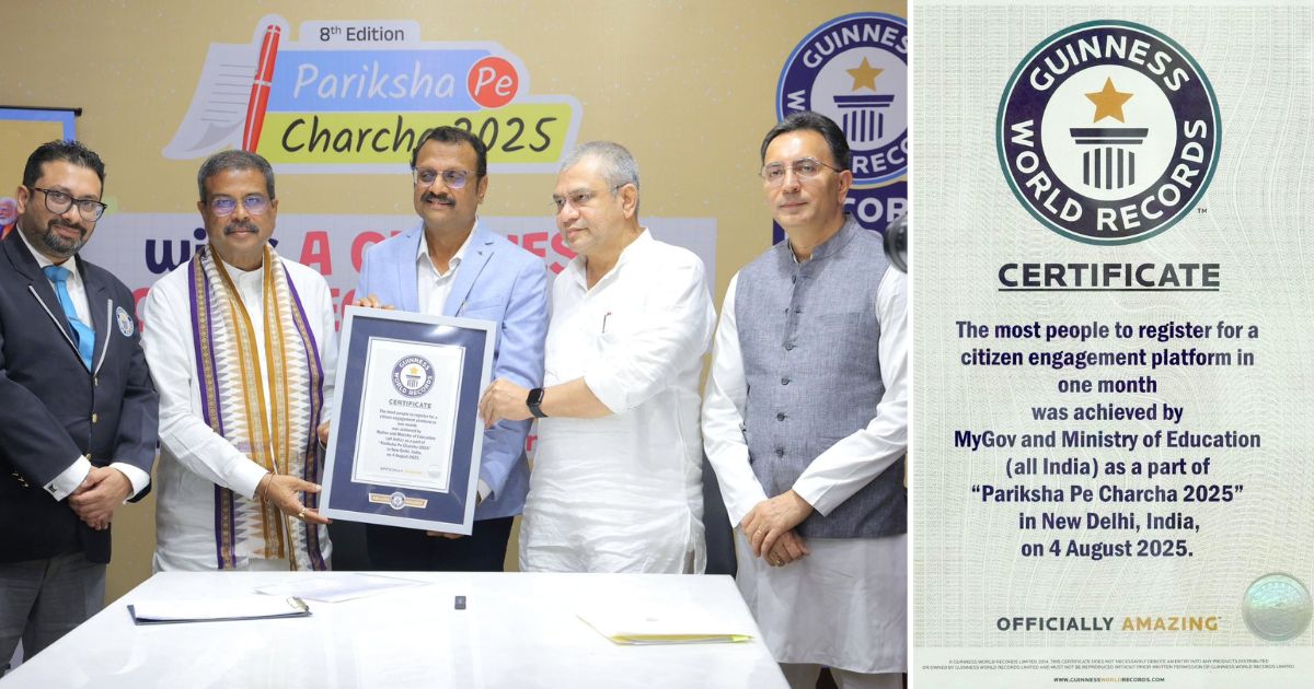 pariksha pe charcha sets guinness records with 3.53 crore sign-ups great achievement of pm modi