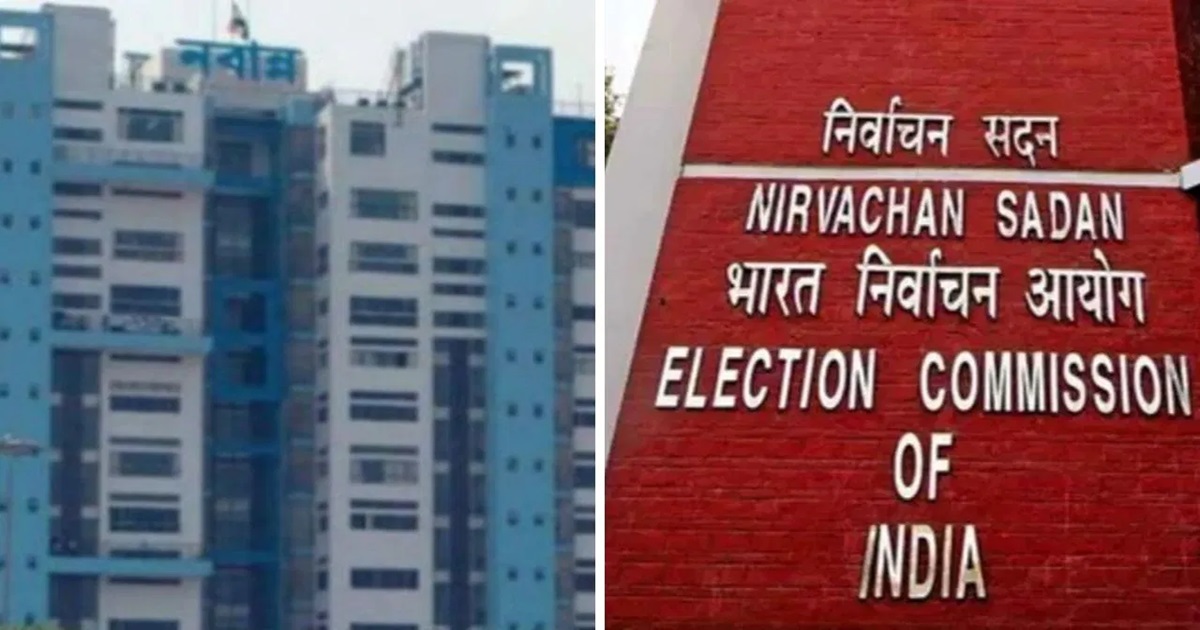 Election Commission: স্পষ্ট সংঘাত! রাজ্যের পাঠানো আধিকারিকদের নামের তালিকা পছন্দ হল না নির্বাচন কমিশনের