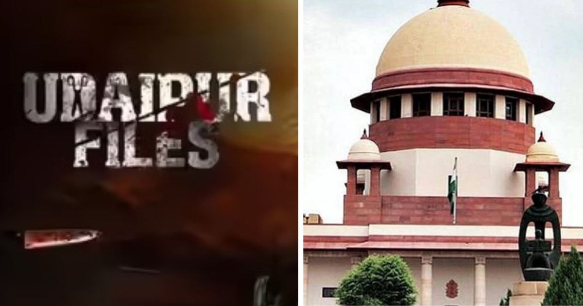 udaipur-files-cleared-for-release-by-union-government