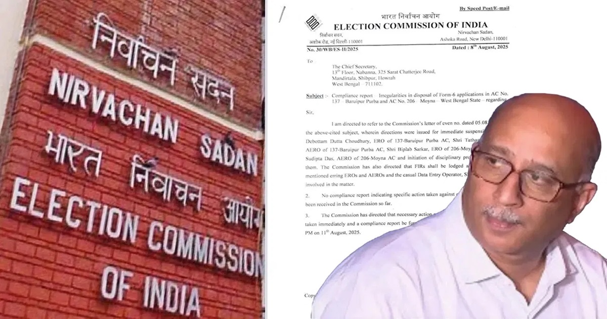 election commission of india sent another letter to chief secretary of asks why not taken any action against four officers