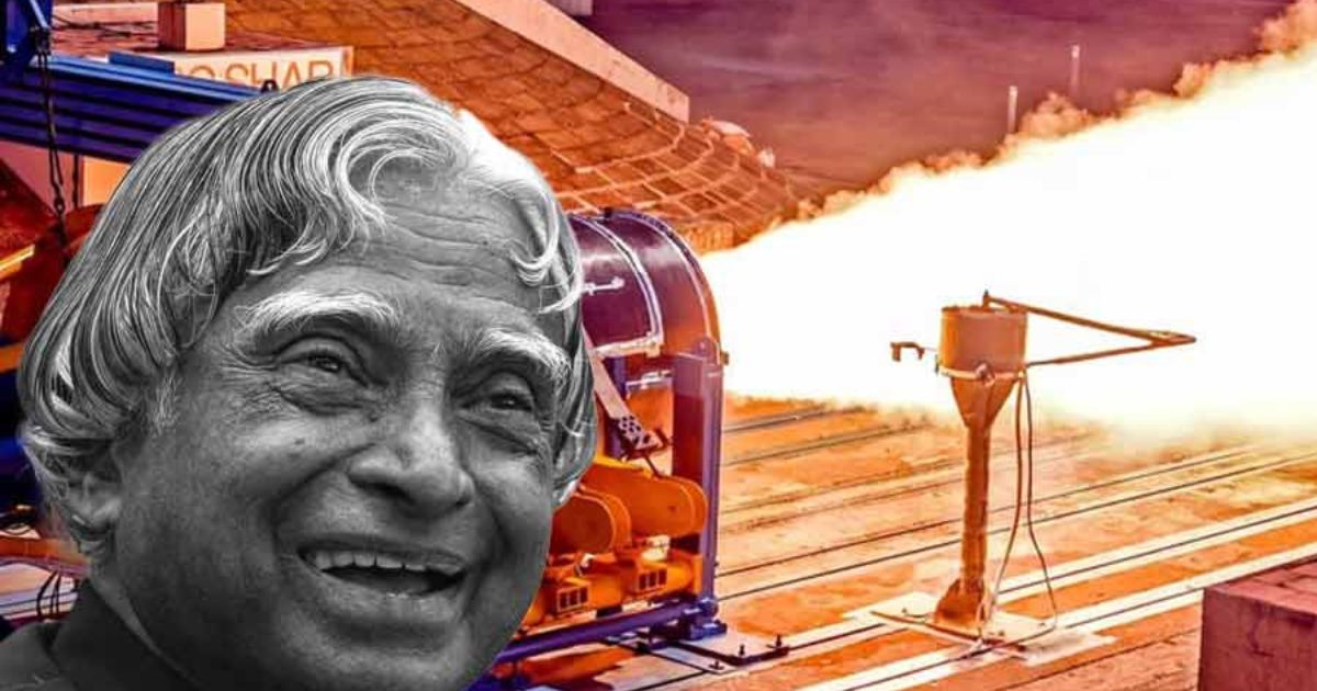 ISRO announces successful Static Test of KALAM 1200 Rocket Motor 