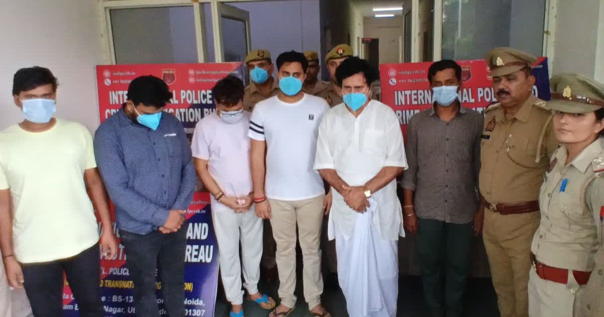 Birbhum News Bivas Adhikari the Former TMC Leader Arrested for running fake police station in noida