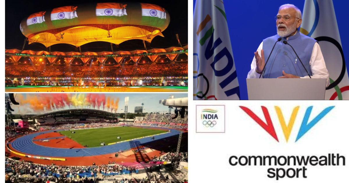 Commonwealth Games 2030: অলিম্পিক্স-স্বপ্নের পথে দেশ, ২০৩০ কমনওয়েলথ গেমস আয়োজনের দাবি জানাল ভারত