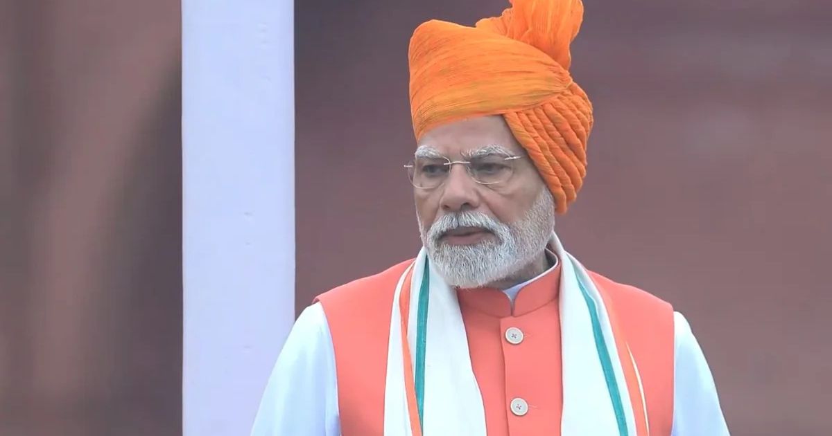PM Modi: “বিশ্বের বৃহত্তম এনজিও হল আরএসএস”, স্বাধীনতা দিবসে লালকেল্লার ভাষণে বললেন প্রধানমন্ত্রী