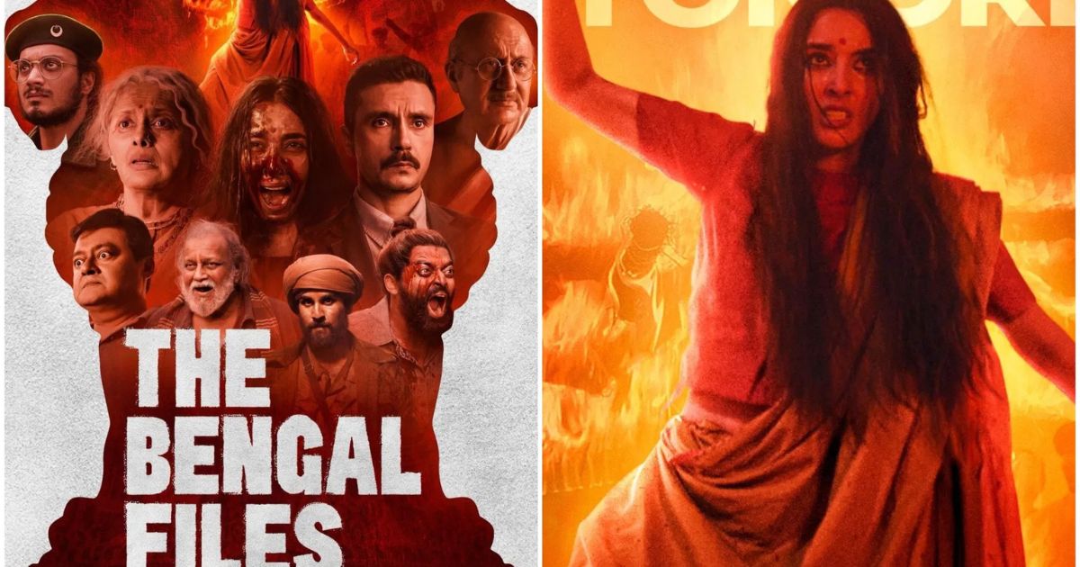 The Bengal Files a film by Vivek Agnihotri trailer launch stopped in kolkata twice after hotel wires cut