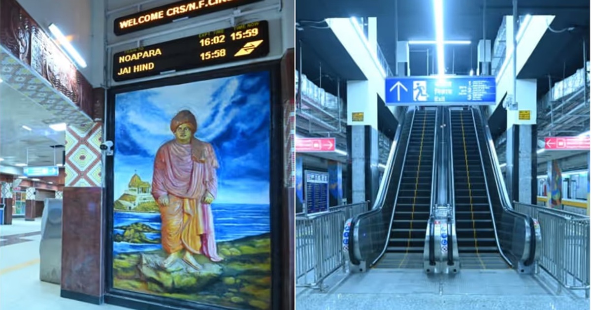 Kolkata Metro railways 3 new routes opening pm modi 22 august know details fare chart
