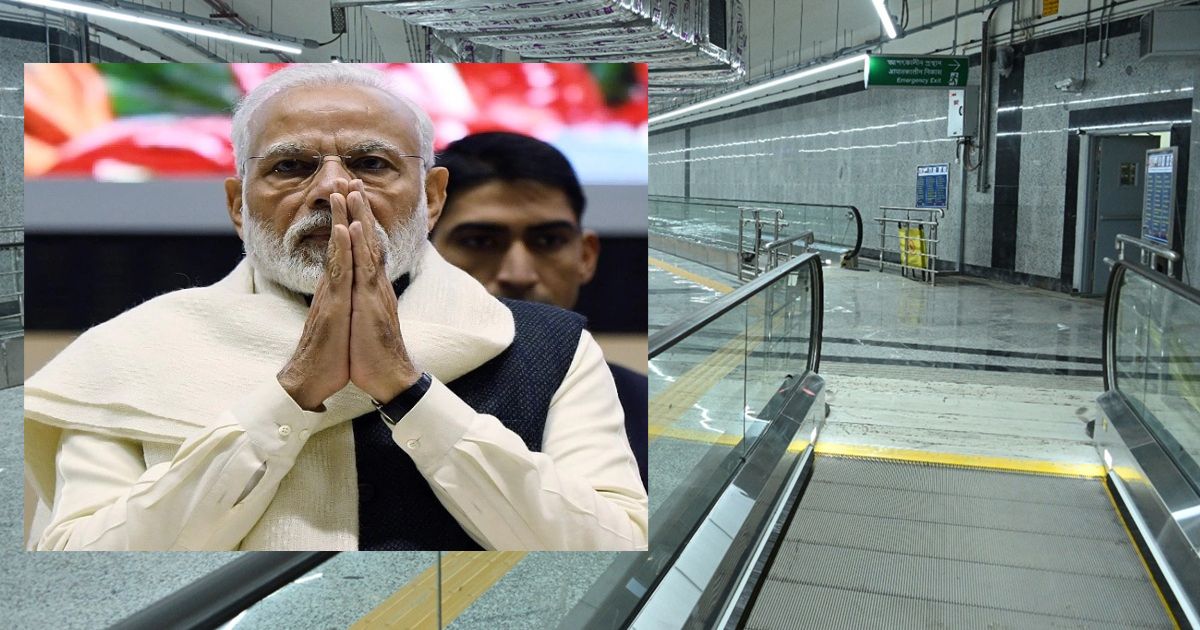 pm modi to ride kolkata metro jessore road to kolkata airport jai hind station know itinerary