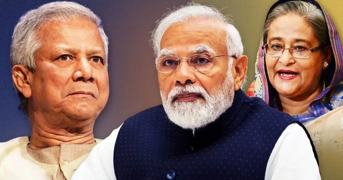 MEA rejects yunus govt claims awami league office in delhi Kolkata