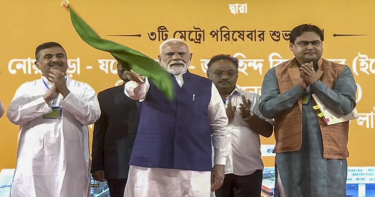 pm modi in kolkata inaugurate three new metro routes