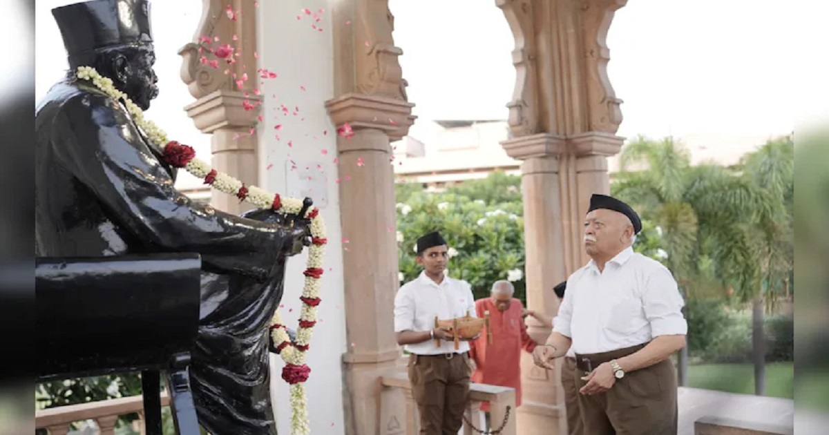 Rss turns 100 mohan bhagwat