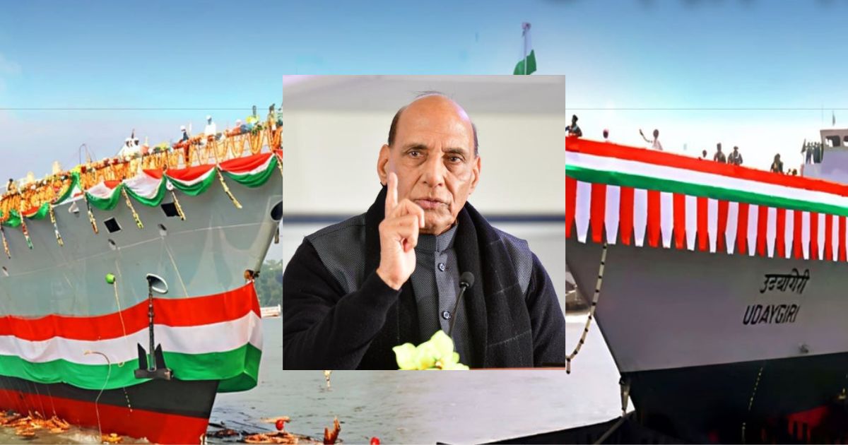 India has floating F-35 Rajnath Singh taunts US jet stealth frigates ins udaygiri ins himgiri launch