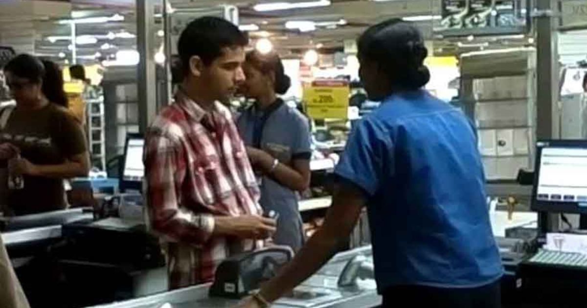 New Data Law Digital Personal Data Protection Act prohibit retailers from asking for Mobile number of customers aloud