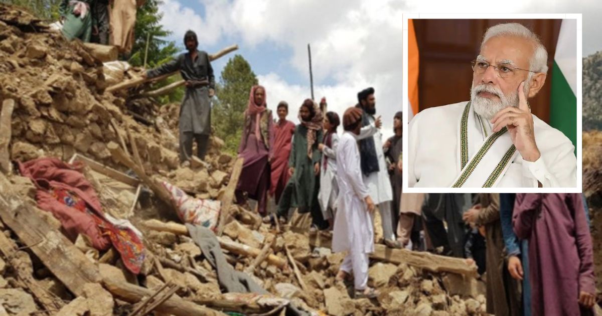 Afghanistan Earthquake: মৃত্যু ৮০০ পার, ভূমিকম্প-বিধ্বস্ত আফগানিস্তানকে পূর্ণ সহায়তার আশ্বাস মোদি, জয়শঙ্করের