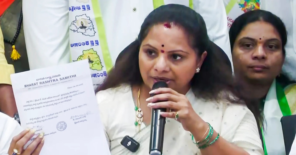 k Kavitha resigns from brs post after suspension telengana bjp attacks her