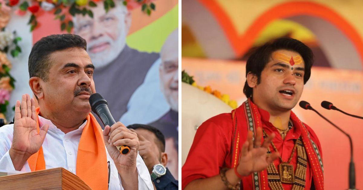 Suvendu Adhikari Announce Mega Event Five Lakh Voices to Chant Gita at Brigade
