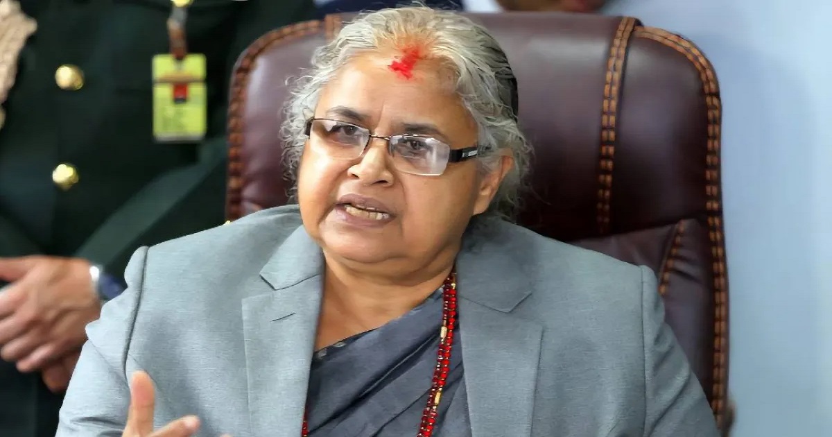 Sushila karki Nepal interim prime minister oath taking ceremony