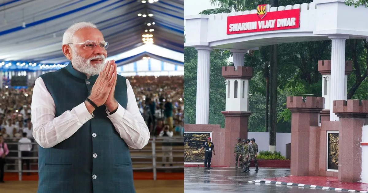 pm modi at fort william inaugurates combined commanders' conference at eastern headquarters in kolkata
