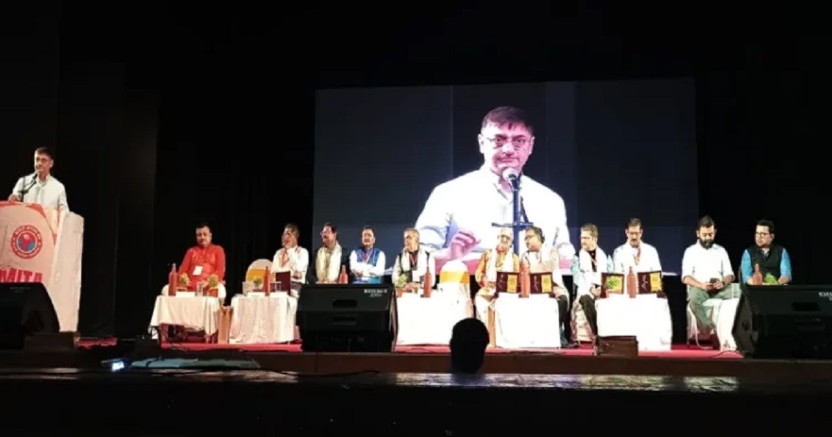 Utkarsh entrepreneurship conclave Kolkata hosts 400 entrepreneurs stresses swadeshi path
