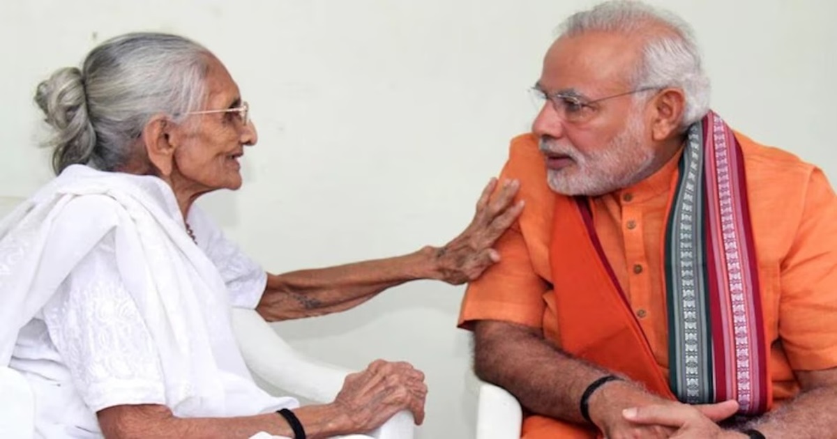 ai video of pm modi and his mother should be remove patna high court directs congress
