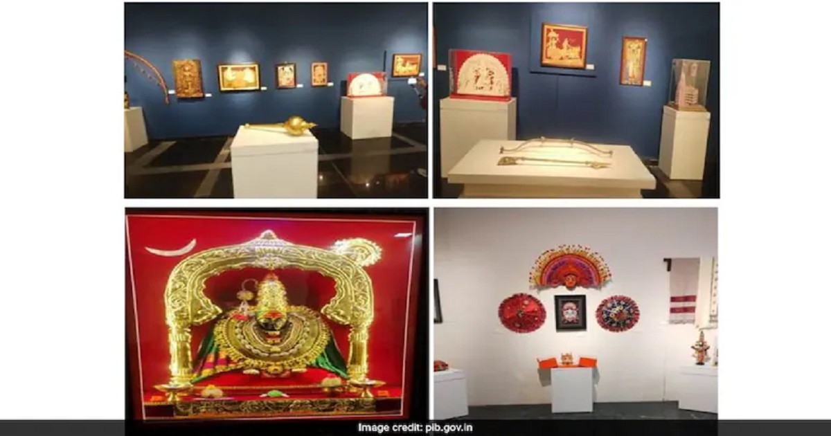 Pm modi ram temple model e auction