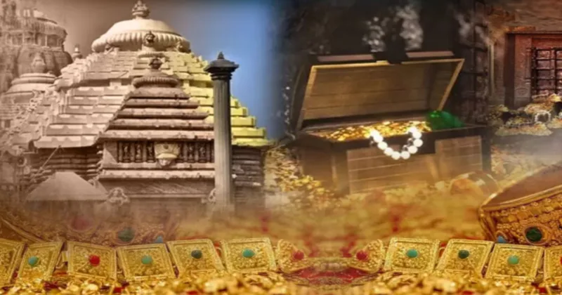 ratna-bhandar-news-the-jewel-was-recovered-after-renovation-of-the-jewel-vault-at-jagannath-temple-in-puri