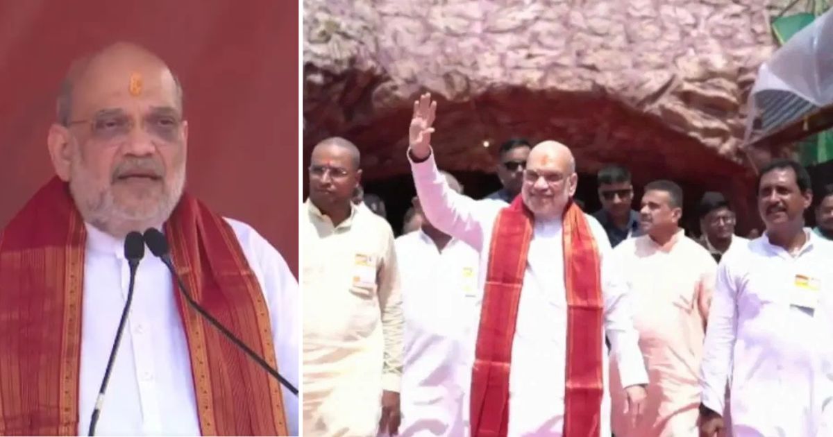 Amit Shah in Santosh Mitra Square
