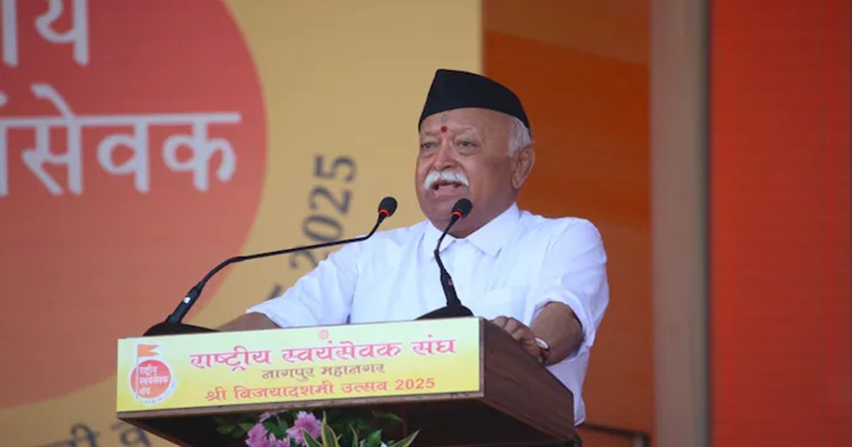 rss-at-100-news-mohan-bhagwat-places-special-emphasis-on-internal-and-external-security-of-the-country-at-the-beginning-of-the-centenary-year