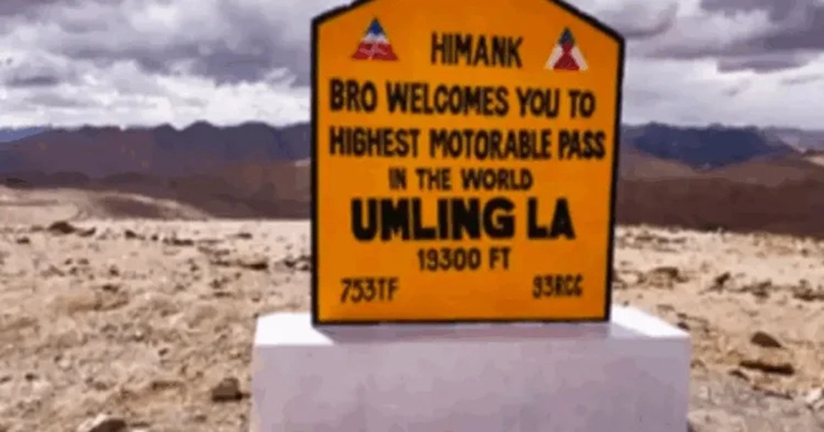 Ladakh bro creates new Guinness world record