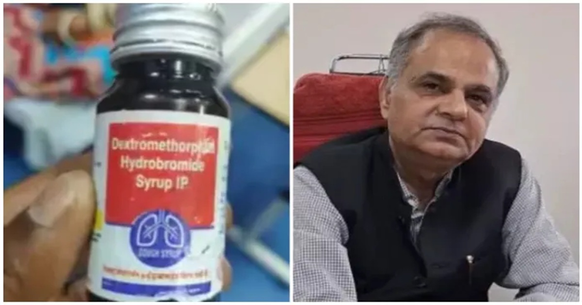 Rajasthan cough syrup case deaths suspended drug controller