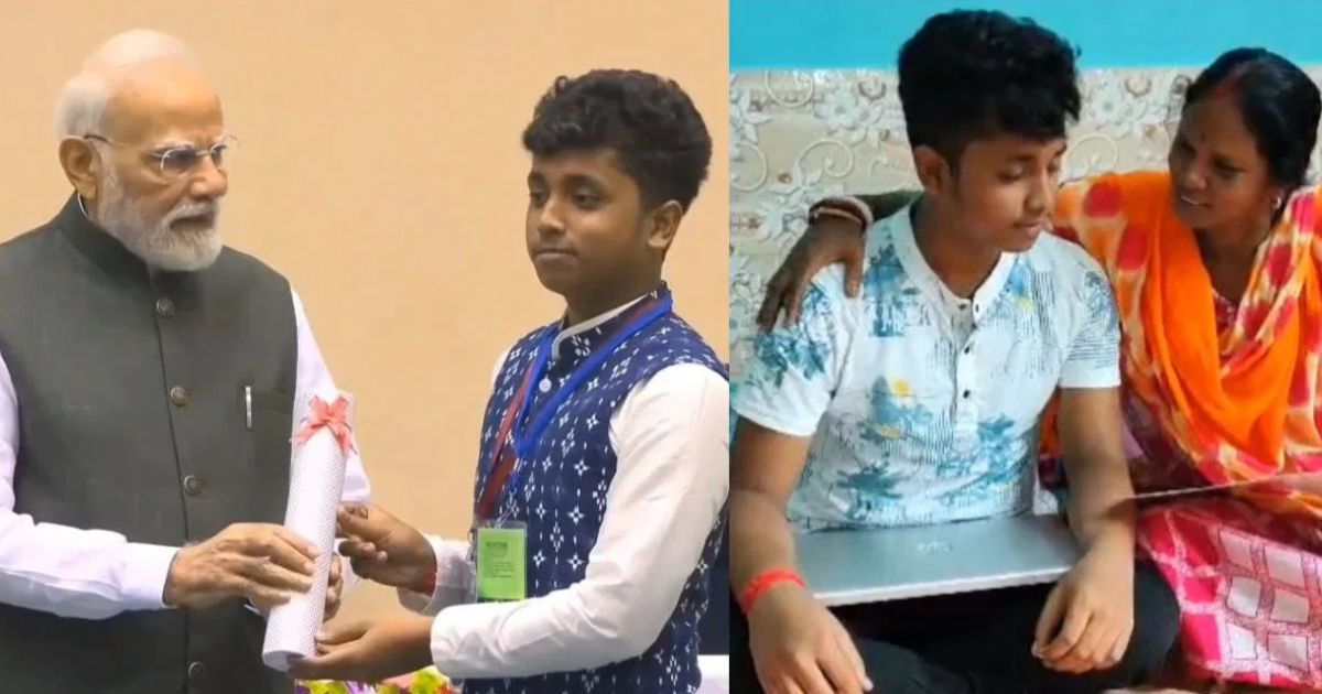 iti topper in eastern india sayan naskar received certificate from pm modi