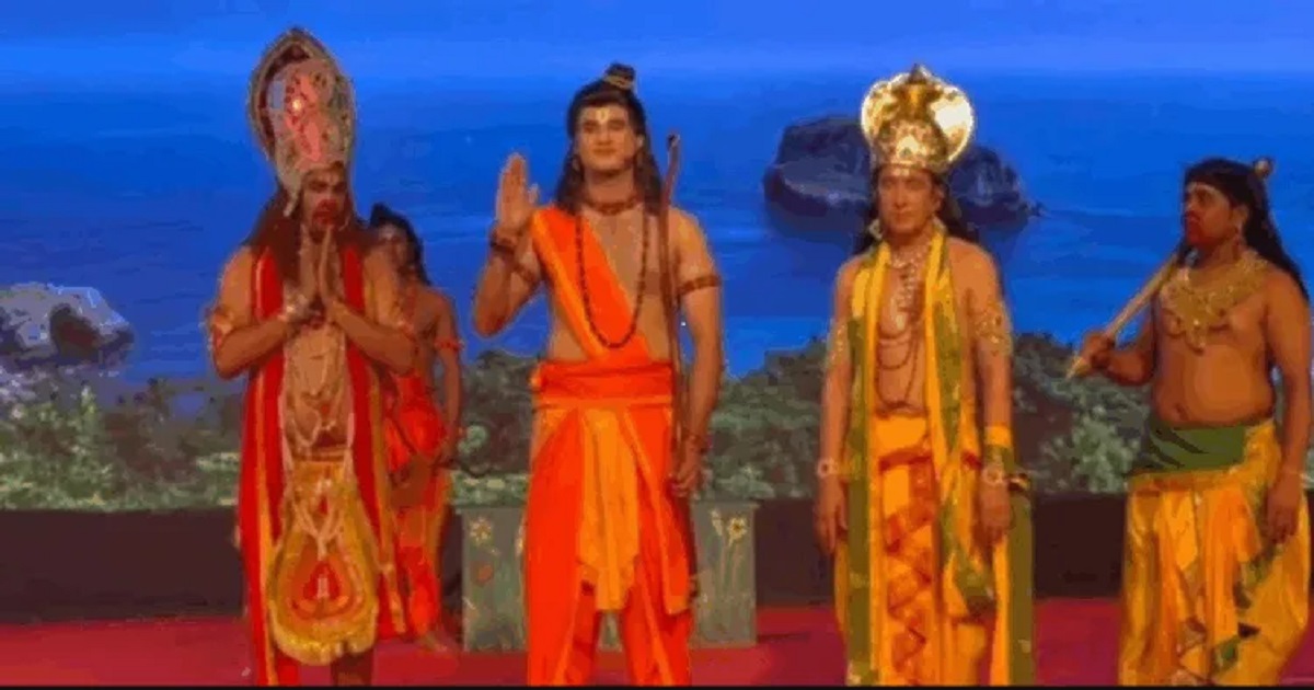 Ayodhya Ram Leela: ৫০টিরও বেশি দেশ উপভোগ করল বর্ণাঢ্য ডিজিটাল রামলীলা
